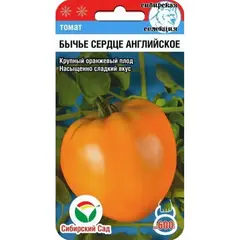 Семена Томат Бычье сердце английское 20шт (а/ф Сибирский Сад)