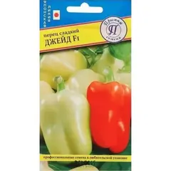 Семена Перец Сладкий Джейд F1 5шт (а/ф Престиж)