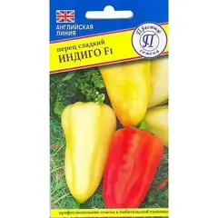 Семена Перец Сладкий ИНдиго F1 5шт (а/ф Престиж)