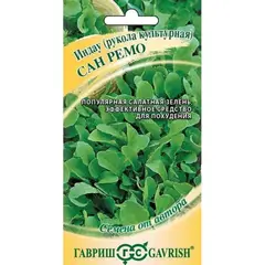 Семена Рукола Индау Сан Ремо (а/ф Гавриш)