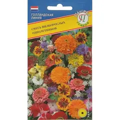 Семена Смесь однолетников низкорослых (а/ф Престиж)