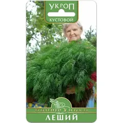 Семена Укроп Леший (а/ф Биотехника)