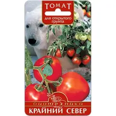 Семена Томат Крайний север (а/ф Биотехника)