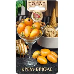 Семена Томат Крем Брюле (а/ф Биотехника)