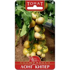 Семена Томат Лонг Кипер (а/ф Биотехника)