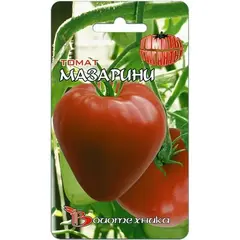 Семена Томат Мазарини (а/ф Биотехника)