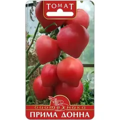 Семена Томат Прима Донна F1 (а/ф Биотехника)