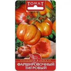 Семена Томат Фаршировочный тигровый (а/ф Биотехника)