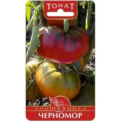 Семена Томат Черномор (а/ф Биотехника)