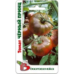 Семена Томат Чёрный принц (а/ф Биотехника)