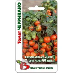 Семена Томат Черринано (а/ф Биотехника)