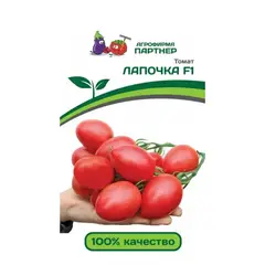 Семена Томат Лапочка F1 (А/Ф Партнер)