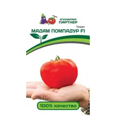 Семена Томат Мадам Помпадур F1 (А/Ф Партнер)