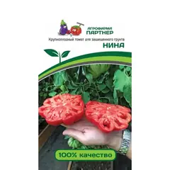 Семена Томат Нина (А/Ф Партнер)