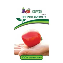 Семена Томат Папина дочка F1 (А/Ф Партнер)