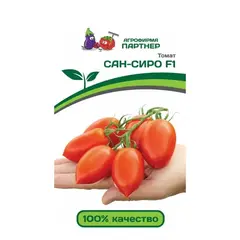 Семена Томат Сан-Сиро F1 (А/Ф Партнер)
