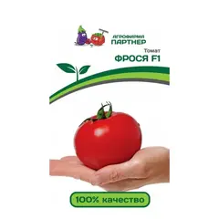 Семена Томат Фрося F1 (А/Ф Партнер)