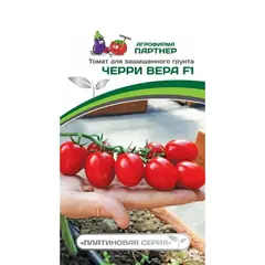 Семена Томат Черри Вера F1 (А/Ф Партнер)