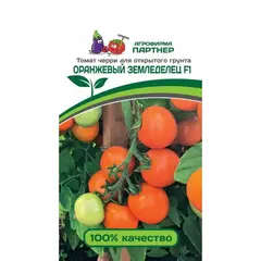 Семена Томат Черри Оранжевый земледелец F1 (А/Ф Партнер)