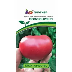 Семена Томат Эволюция F1 (А/Ф Партнер)
