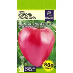 Семена Томат Король Лондона (а/ф Семена Алтая)