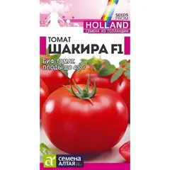 Семена Томат Шакира F1 (а/ф Семена Алтая)