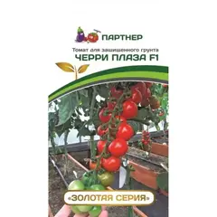 Семена Томат Черри Плаза F1 5 Шт (А/Ф Партнер)