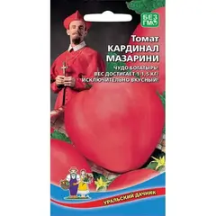 Семена Томат Кардинал Мазарини (а/ф Уральский Дачник)