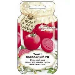 Семена Томат Каскадный УД (а/ф Уральский Дачник)