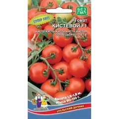 Семена Томат Кистевой F1 (а/ф Уральский Дачник)