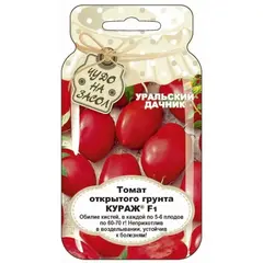 Семена Томат Кураж F1 (а/ф Уральский Дачник)