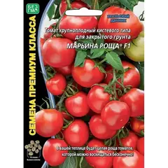 Семена Томат Марьина Роща F1 (а/ф Уральский Дачник)