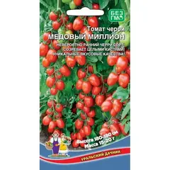 Семена Томат Медовый миллион - черри (а/ф Уральский Дачник)