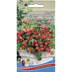Семена Томат Непасынкующийся Вишневовидный (а/ф Уральский Дачник)