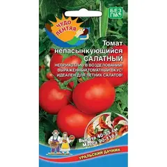 Семена Томат Непасынкующийся Салатный (а/ф Уральский Дачник)