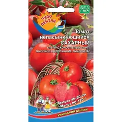 Семена Томат Непасынкующийся сахарный (а/ф Уральский Дачник)