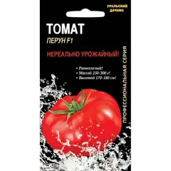 Семена Томат Перун F1 (а/ф Уральский Дачник)