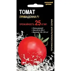 Семена Томат Примадонна F1 (а/ф Уральский Дачник)