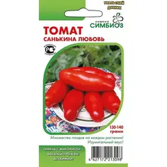 Семена Томат Санькина любовь (Симбиоз) (а/ф Уральский Дачник)