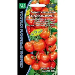 Семена Томат Сытый хозяин - кистевой F1 (а/ф Уральский Дачник)