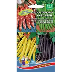 Семена Фасоль Акварель - спаржевая (а/ф Уральский Дачник)