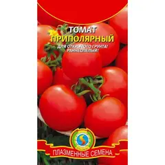 Семена Томат Приполярный (а/ф Плазменные семена)