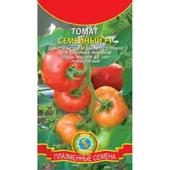 Семена Томат Семейный F1 (а/ф Плазменные семена)