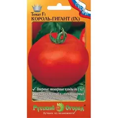 Семена Томат Король-Гигант IХ F1 (12шт. а/ф Русский Огород)