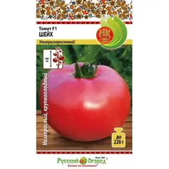 Семена Томат Шейх F1 (12шт. а/ф Русский Огород)