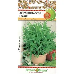 Семена Эстрагон Гудвин (0,1г. а/ф Русский Огород)