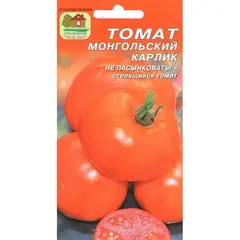 Семена Томат МОНГОЛЬСКИЙ КАРЛИК 10 с, стелющийся (а/ф Наш сад)