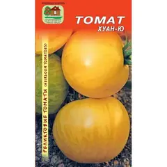 Семена Томат Хуан-Ю 10 сем. Реликтовый (а/ф Наш сад)