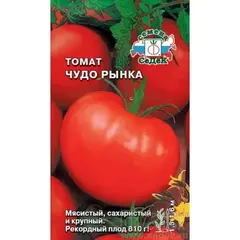 Семена Томат Чудо Рынка з/г (а/ф Седек)