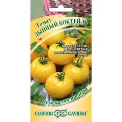 Семена Томат Дынный коктейль 0,1 г (а/ф Гавриш)